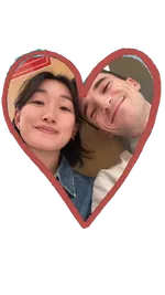 Tracey and Nick in a heart